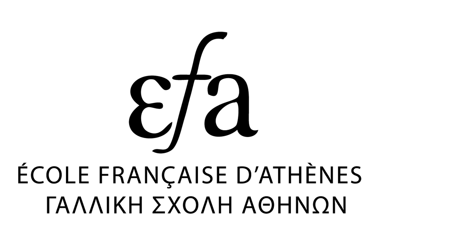 Ecole Française d'Athènes